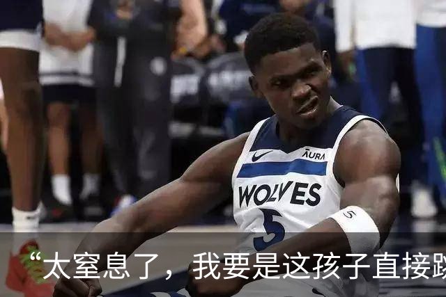 “太窒息了，我要是这孩子直接跳了”，一顿廉价早餐，让母亲发飙，发小作文控诉