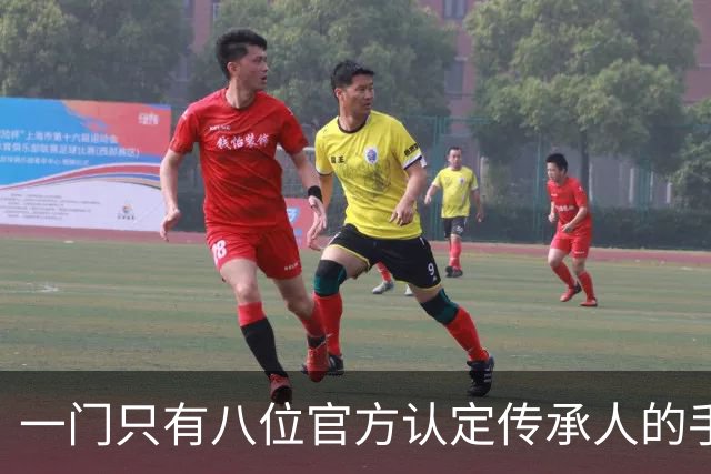一门只有八位官方认定传承人的手艺，被一位摄影师拍了下来