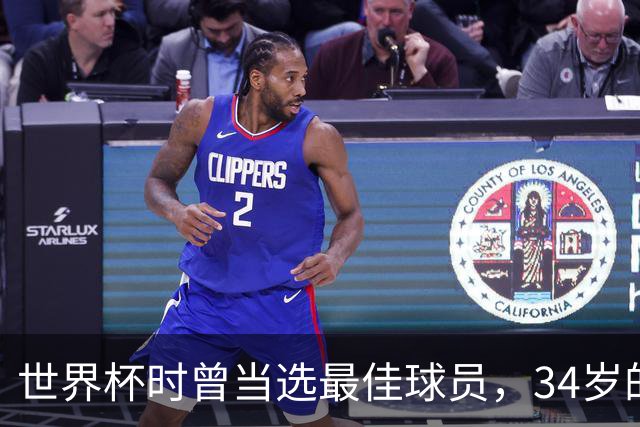世界杯时曾当选最佳球员，34岁的伊朗国门贝兰万德入伍服役