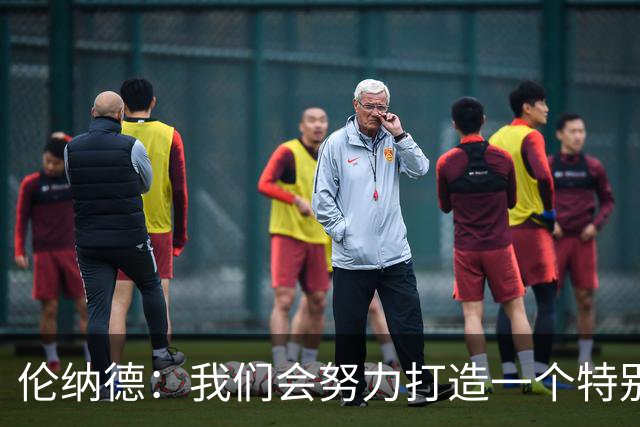 伦纳德：我们会努力打造一个特别的赛季 最好的还在后头