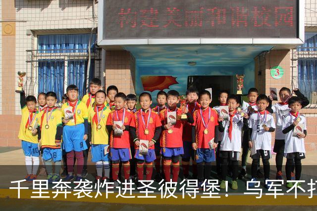 千里奔袭炸进圣彼得堡！乌军不打前线打油库，普京最怕的事来了