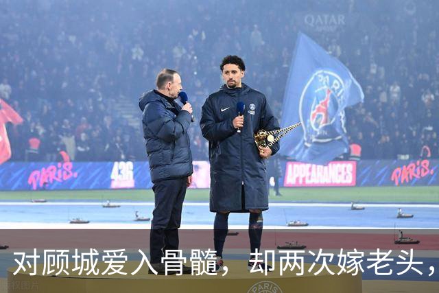 对顾城爱入骨髓，却两次嫁老头，英儿究竟是啥人？闺蜜：是只蛾子