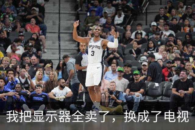 我把显示器全卖了，换成了电视