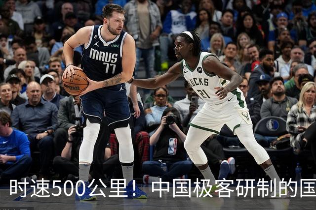 时速500公里！中国极客研制的国产微型无人机再创吉尼斯世界纪录 整机仅200多克、巴掌大小