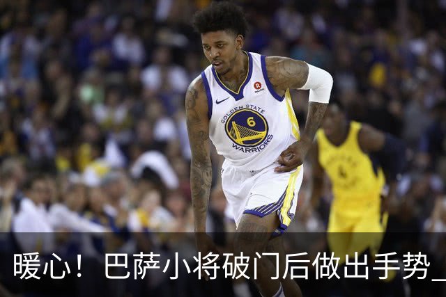 暖心！巴萨小将破门后做出手势 进球献给阿圭罗