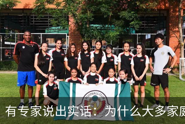 有专家说出实话：为什么大多家庭后悔买新能源汽车？原因很现实