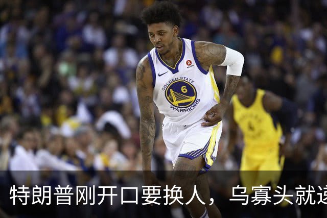 特朗普刚开口要换人，乌寡头就递了声明，同一天逼泽连斯基交权