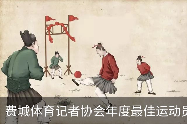 费城体育记者协会年度最佳运动员，颁给了布伦森